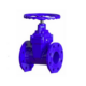 TNG - 615F PN25- RESILIENT SEAT GATE VALVE PN25