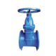 TNG - 615F- RESILIENT SEAT GATE VALVE PN16